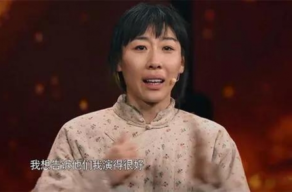 S的评级，B级的演技，粉丝还如此维护，能走多远？