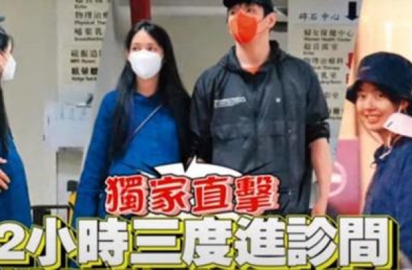 向太太宠儿媳郭碧婷啦！郭碧婷产前照曝光，穿蓝裙好有豪门阔太范