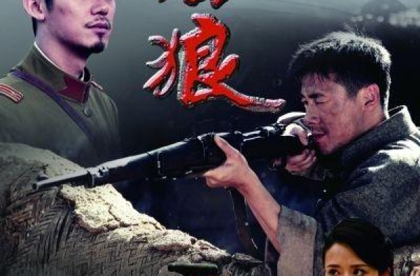 独狼：祖峰擎大旗独抗倭寇，颜丹晨烽火佳人助郎君