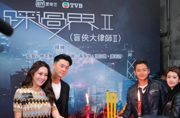《使徒行者3》林峯六年后再演爆seed 马国明黄智雯再续前缘