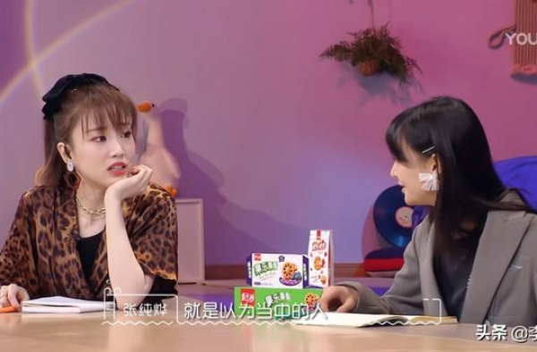 《我们恋爱吧》现高端绿茶？朱正廷毫不留情戳穿，郑爽维护太单纯
