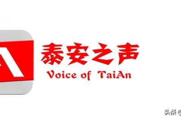 2020第二十六届中国模特之星大赛山东总决赛完美落幕！