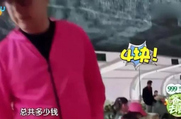 撒贝宁为啥不要求节目组删掉这些镜头啊？