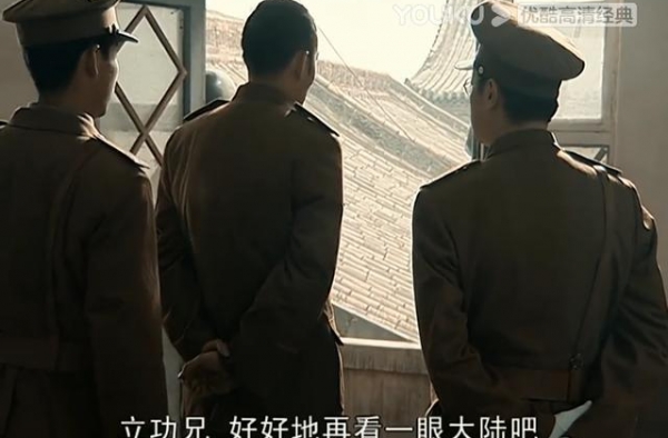 《亮剑》楚云飞才是整剧最合格的军人：离开大陆，只带走一捧黄土