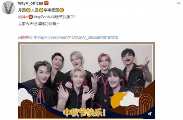 王菲谢霆锋感情危机？吴宣仪金子涵狂甩锅？孙怡被限制消费？