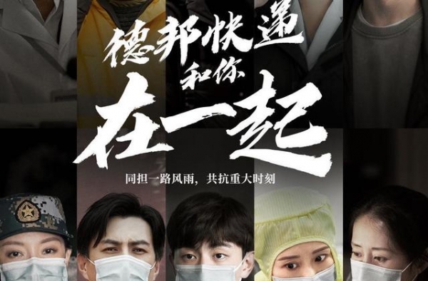 冯绍峰生日和赵丽颖另类庆生：这些人不该被忘记