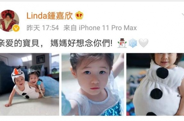 钟嘉欣晒儿子女儿近照，儿子像妈，女儿像爸，都是神仙颜值！