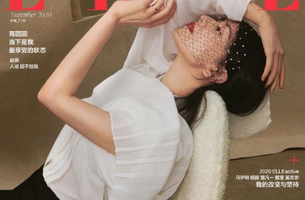 高圆圆产后复出首封释出 小露香肩红唇妆尽显魅惑