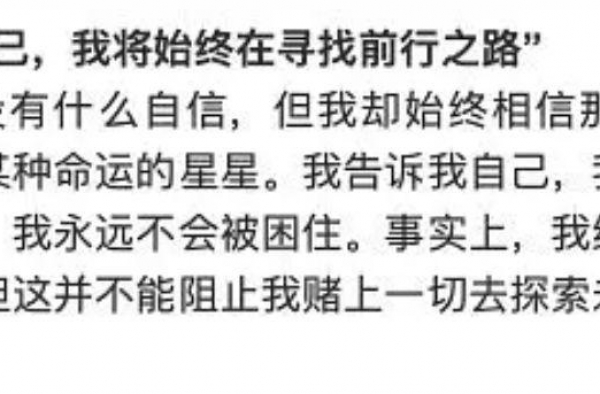 张曼玉息影12年，首吐露心声超坦率，称自己已经配不上演员称号