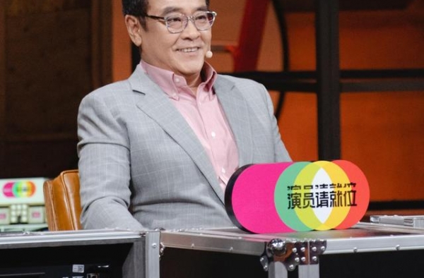 怼范冰冰心思太多，挂杨幂轧戏没道德！尔冬升骂人才不管你的咖位