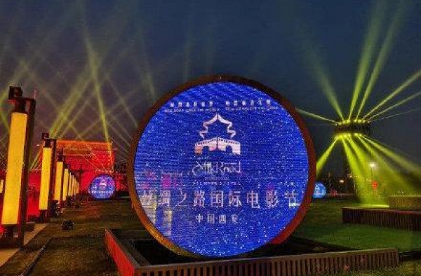 伊朗电影大师阿斯哈·法哈蒂点赞中国 羡慕中国电影深刻文化根基