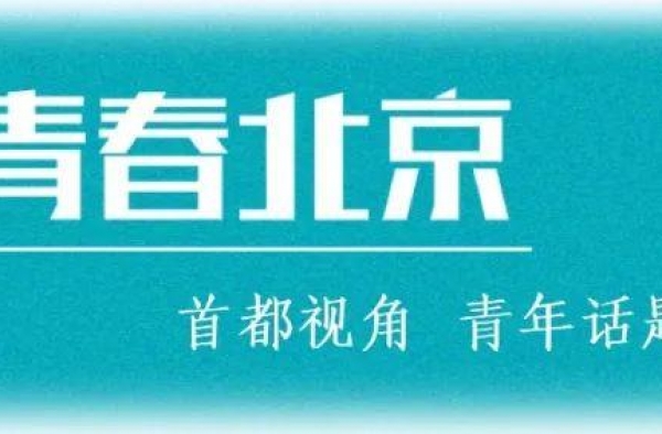 一战封神？百年国漫崛起了吗？