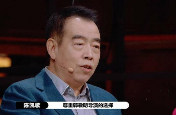 这一次，说话漂亮的郭敬明为什么反而被全网喷