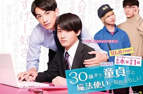 豆瓣冲到9.3，看完只想尖叫