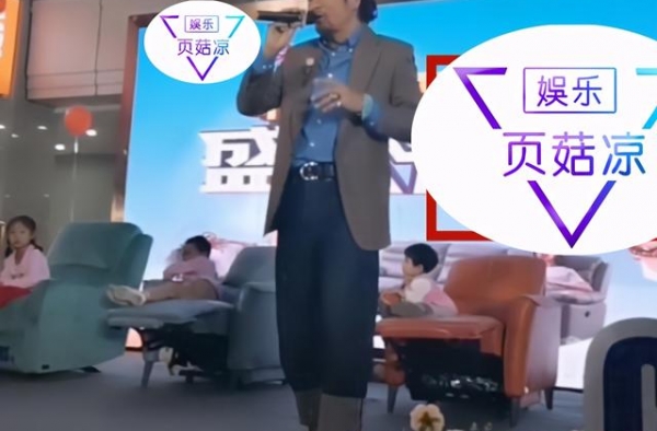 57岁孙兴落魄接商演，发福蓄须邋遢认不出，功成名就曾屡次出轨