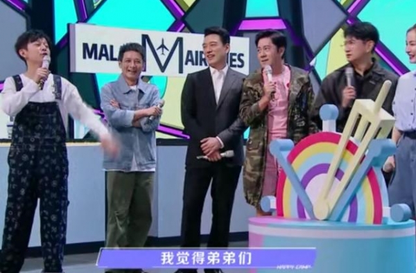 快本新人主持被指情商低？直言吴奇隆胸大无脑，何炅都难圆场