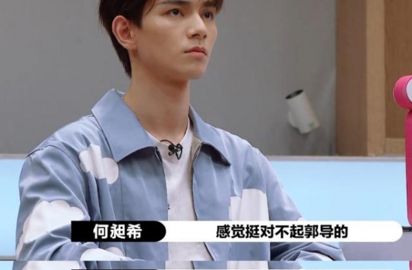 何昶希《陈情令》获得认可？颜控郭敬明上线，粉丝：比肖战差远了