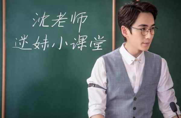 朱一龙粉丝劣迹被扒，针对白宇举报肖战，难怪林更新不演《默读》