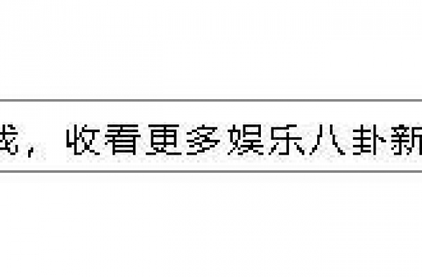 儿子婚后大衣哥首场演出，被曝一首歌十万？网友：十块钱我都不听