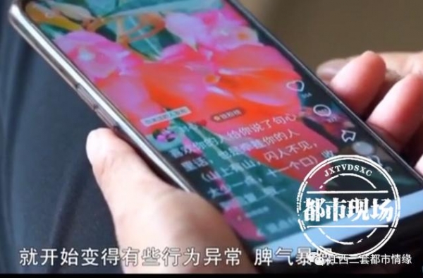 61岁大妈称要嫁给演员靳东：他向我“表白”！靳东工作室回应