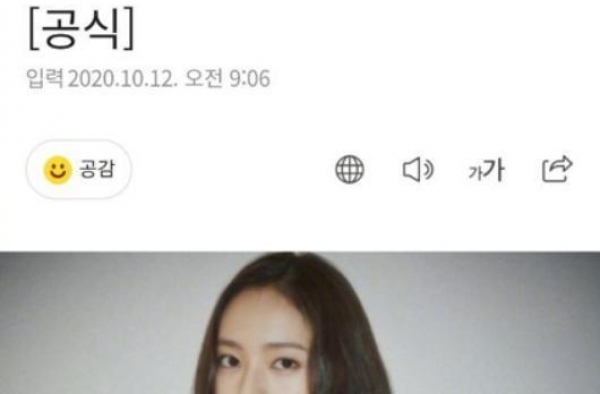郑秀晶解约！恭喜最惨韩国二代女团f（x）全员出逃sm公司