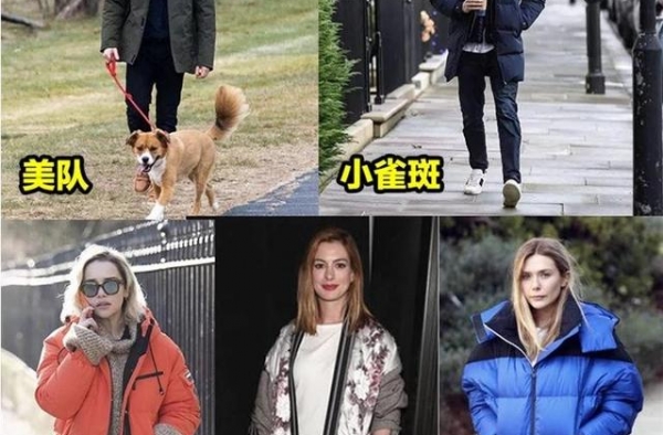杨幂陈伟霆穿上也土？品质不输国际大牌，但波司登的差审美太掉价