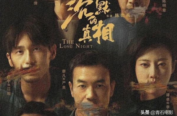 韩影太敢拍了！《老妇人》在韩遭抵制，却拍出了难以启齿的隐秘