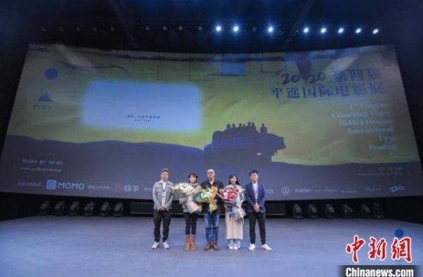 电影《来处是归途》全球首映 温情聚焦阿尔茨海默症