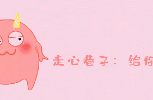 黄奕重回观众视野：颜值跌落表情很拽，挑男人的眼光比张雨绮还差