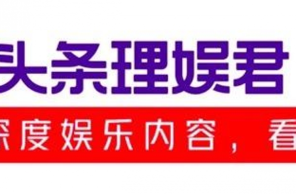 深扒BTS“辱华事件”始末，有中国粉丝忘乎所以，声称要退国籍