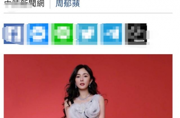 杨幂难忘刘恺威旧情？港媒曝魏大勋想娶杨幂遭拒，多次绯闻无结果