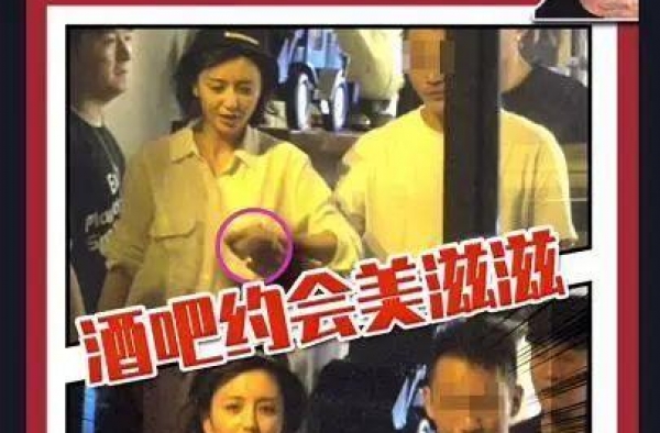 佟丽娅深夜牵手小鲜肉，1000万网友力挺：她终于想开了