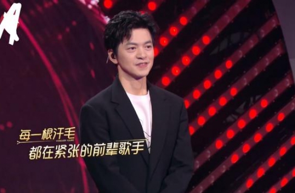 《我们的歌2》热度不及预期，只因没请到“新顶流”？