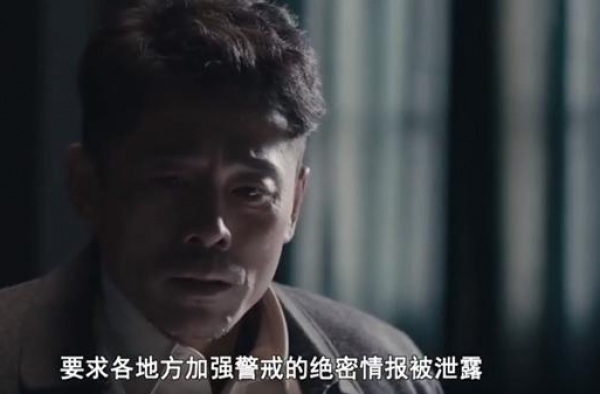 精彩谍战片《石门风云》：谁是奸细？一场波谲云诡的生死对决