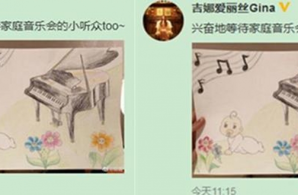郎朗宣布妻子吉娜怀孕喜讯 吉娜怀孕几个月了是男是女