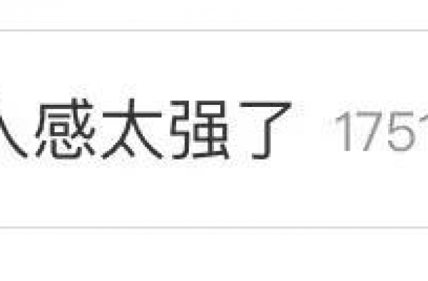 “最丑港姐”获三料视后仍被嘲情路坎坷：胡杏儿，凭什么让人敬服
