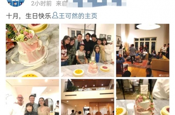 刘烨儿女近照罕曝光！妻子带俩娃为刘恺威庆生，兄妹长相差别大