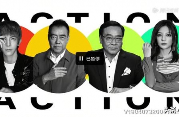 比演技的综艺，他们输在哪里？