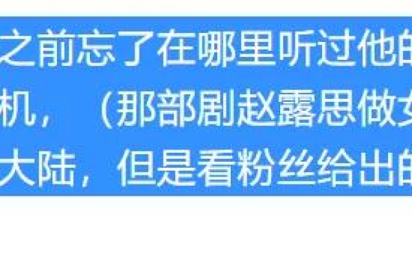 怎么渣男都爱扯大海？