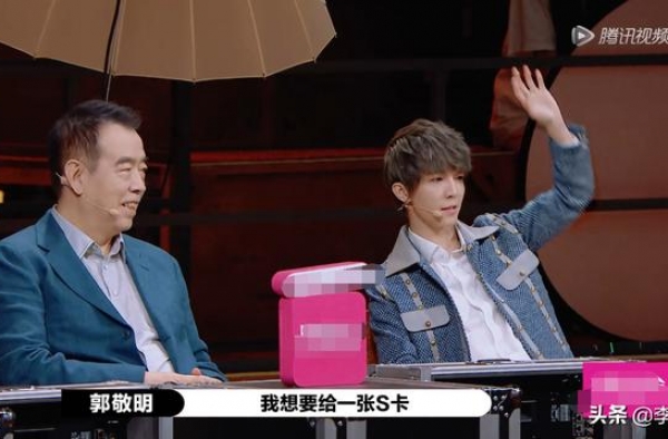 《演员请就位》出第二个何昶希？郭敬明不顾争议力挺，尔冬升黑脸