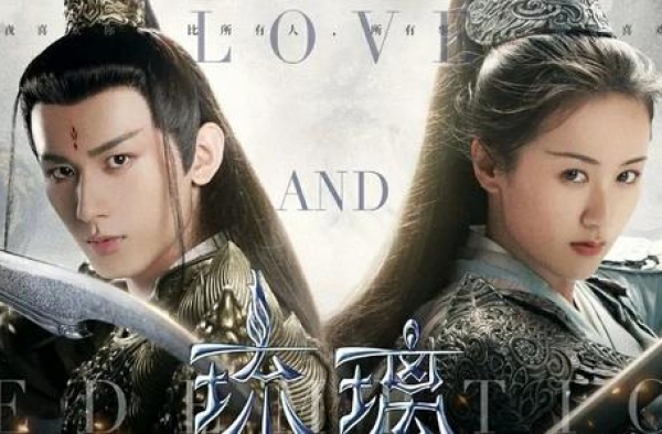 电视剧《琉璃》即将走出国门进军泰国市场，期待泰国观众能喜欢