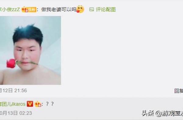 有种“发育过猛”叫腐团儿，看到她的美照，网友：做我老婆