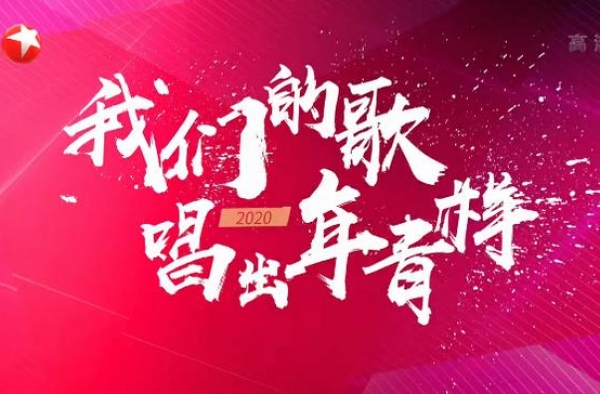 是金子总会发光，冯提莫一首《为爱痴狂》，引原唱刘若英好评