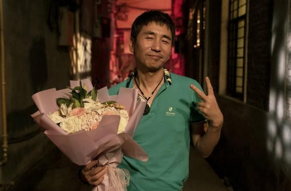 沙宝亮《一刀天堂》剧组杀青 神秘角色引猜测