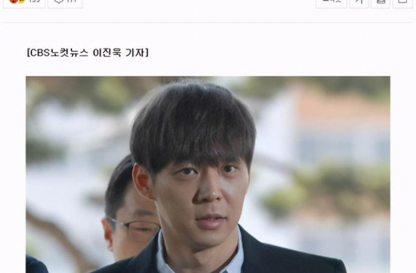 SM爱豆出身的他，如今成了一名老赖，账户余额只剩6000元