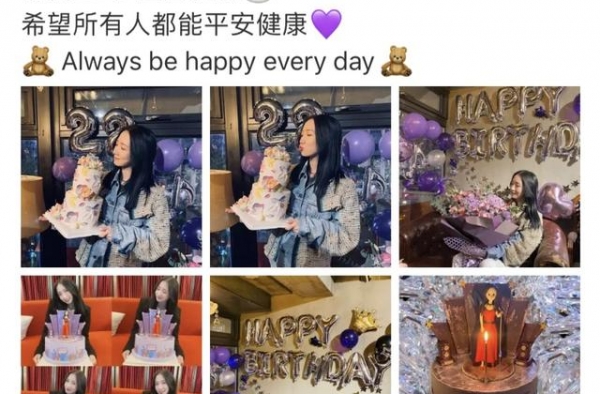 孙燕姿为孟美岐庆生 自己调侃：可以当你妈