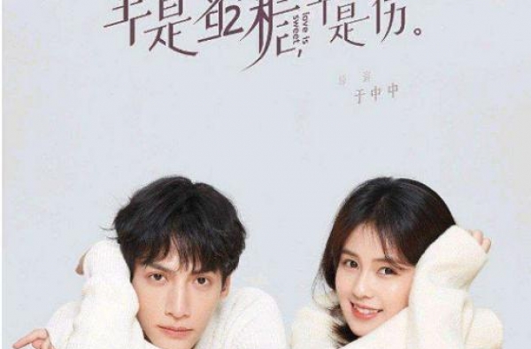 《蜜糖》即将完结，还有4部甜宠剧热播中，你正在追哪部？