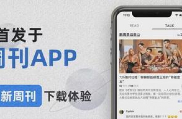 “重塑”：是我们的音乐在挑观众，不是观众挑我们