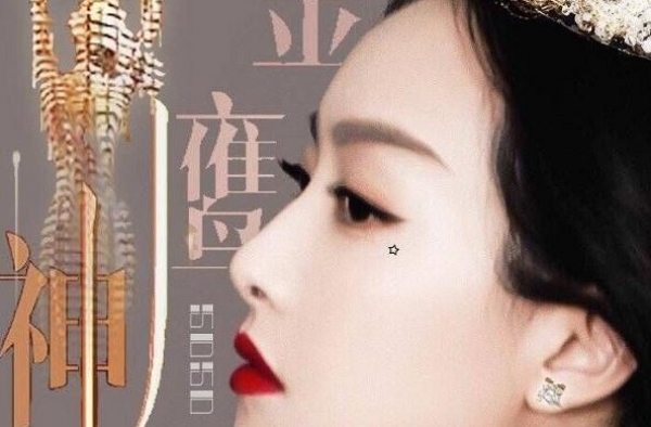金鹰节女神出站！张萌大秀性感，宋茜穿30斤金鹰女神战袍显臃肿