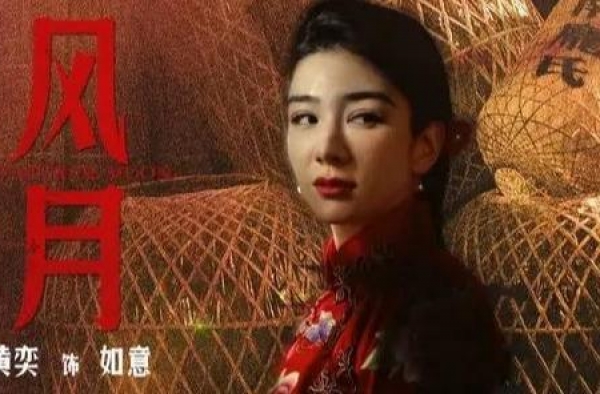 郭敬明当众贬低黄奕演技，她漂亮回击，不屑表情登上热搜